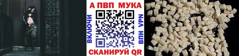 Виды наркотиков купить Сусуман Кокаин  Марихуана  Галлюциногенные грибы  Гашиш  АМФЕТАМИН  Меф  Альфа ПВП 