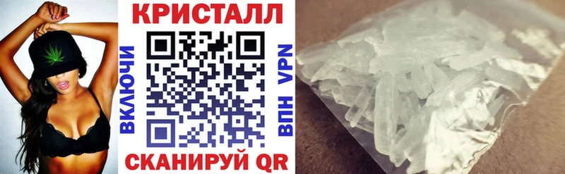 хочу наркоту  Сусуман  АМФ 98% 