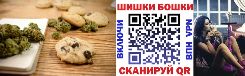 где купить   Сусуман  маркетплейс наркотические препараты  Canna-Cookies конопля  ссылка на мегу как войти 
