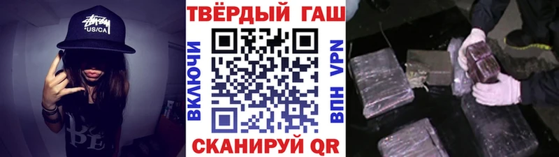 где купить наркотик  гидра вход  ГАШИШ ice o lator  Сусуман 