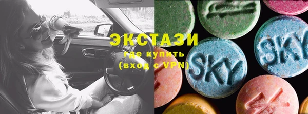 таблы Аркадак
