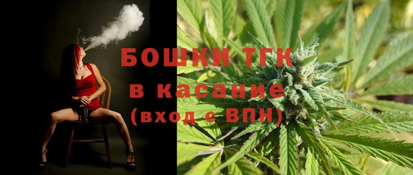 таблы Аркадак