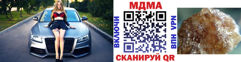 МДМА crystal  OMG зеркало  Сусуман 