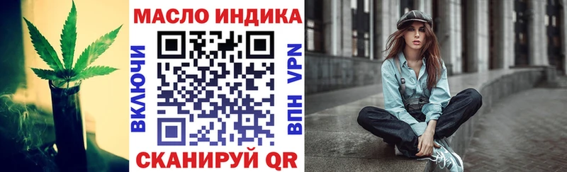 купить наркотик  Сусуман  ТГК вейп с тгк 