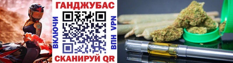 Каннабис VHQ  мориарти как зайти  Сусуман  наркотики 
